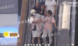 自媒体爆料女孩视频,背后真相令人震惊