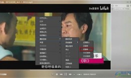 家庭爆料配音视频播放,趣味横生的家庭日常瞬间