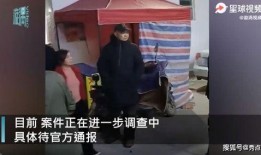 江西男孩事件爆料视频播放,真相揭开，令人震惊！