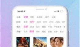 小颖爆料视频播放大全下载,热门内容一网打尽
